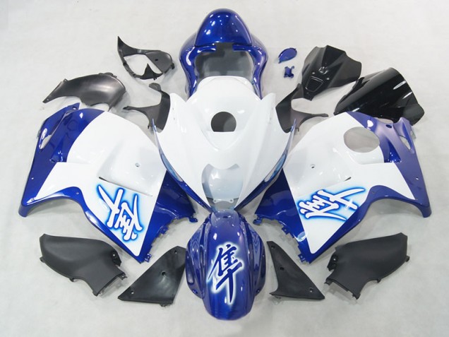 96-07 White Blue Suzuki GSXR 1300 Hayabusa Motorcycle Fairing 96-07 White Blue Suzuki GSXR 1300 Hayabusa Motorcycle Fairing